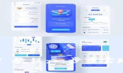 Avive 绑定钱包 TP 教程：一步步实现您的数字资产