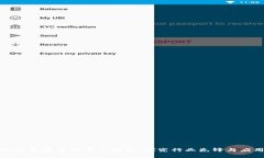 区块链运用最多的平台解析：探究行业先锋与应