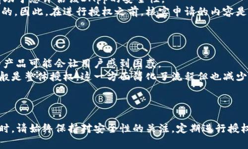   如何在TP钱包调用授权的详细步骤与注意事项 / 
 guanjianci TP钱包, 授权, 加密货币, 钱包使用 /guanjianci 

引言
在当前加密货币的世界中，安全和控制是每一个用户都非常关心的问题。TP钱包是一款功能强大且易于使用的钱包应用，不仅支持多种加密货币，还提供了丰富的功能，如代币交换、资产管理和智能合约的调用等。在这些功能中，调用授权（也称为账户授权）尤为重要，用户需要对他们的资产提供适当的授权以确保安全。

TP钱包的基本功能介绍
在深入讨论如何在TP钱包中调用授权之前，让我们首先了解一下TP钱包的基本功能。
TP钱包主要用于存储和管理各种加密货币资产，包括比特币，以太坊和其他ERC20代币。用户可以通过TP钱包进行买卖、转账、兑换等操作。同时，TP钱包还允许用户与去中心化应用（dApp）进行交互，这就需要调用授权以确保这些应用可以安全访问用户的资产。

授权的必要性
在TP钱包中，调用授权意味着用户允许某个智能合约或去中心化应用访问他们的钱包资产。这是一个至关重要的步骤，因为它能够确保用户的资金安全。未经授权，任何应用都无法操作用户的资产，即使是应用要求这样做，用户也需要进行明确的授权。
此外，授权可以应用于多种场景，比如交易所、去中心化金融（DeFi）平台、游戏以及其他使用区块链技术的应用。每次授权都会提醒用户确认内容，这进一步增强了安全性。

如何在TP钱包中调用授权
具体的调用授权步骤如下：
ol
    li下载并安装TP钱包应用：首先，您需要在手机的应用商店中下载TP钱包应用，并完成安装。/li
    li创建或导入钱包：如果您是第一次使用TP钱包，您可以选择创建一个新钱包，或者如果您已经有了一个钱包，可以选择导入它。有助于确保您的资产安全并绑定到钱包。/li
    li选择需要授权的代币：打开TP钱包后，进入“资产”页面，选择您希望在去中心化应用中使用的代币，例如Ethereum或ERC20代币。/li
    li启动 dApp 
                        </div>
                        <aside class=