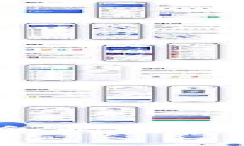 区块链中台对接平台：提升企业效率与透明度的革命性解决方案