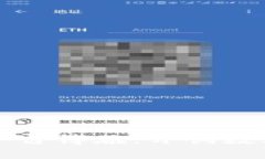 区块链股权交易平台博雅：开创数字资产交易新