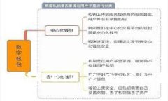 如何通过TP钱包领取ETH 2.0：详细指南与实用技巧